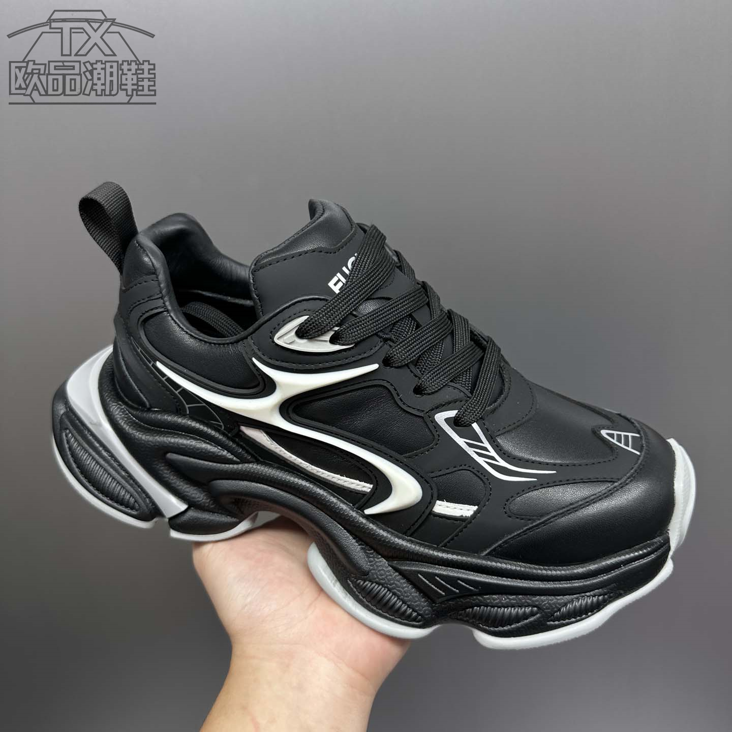 欧货真皮拼色厚底增高老爹鞋