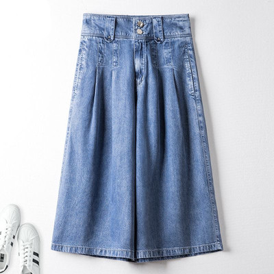 阔腿七分牛仔裤女柔软薄款显瘦裤