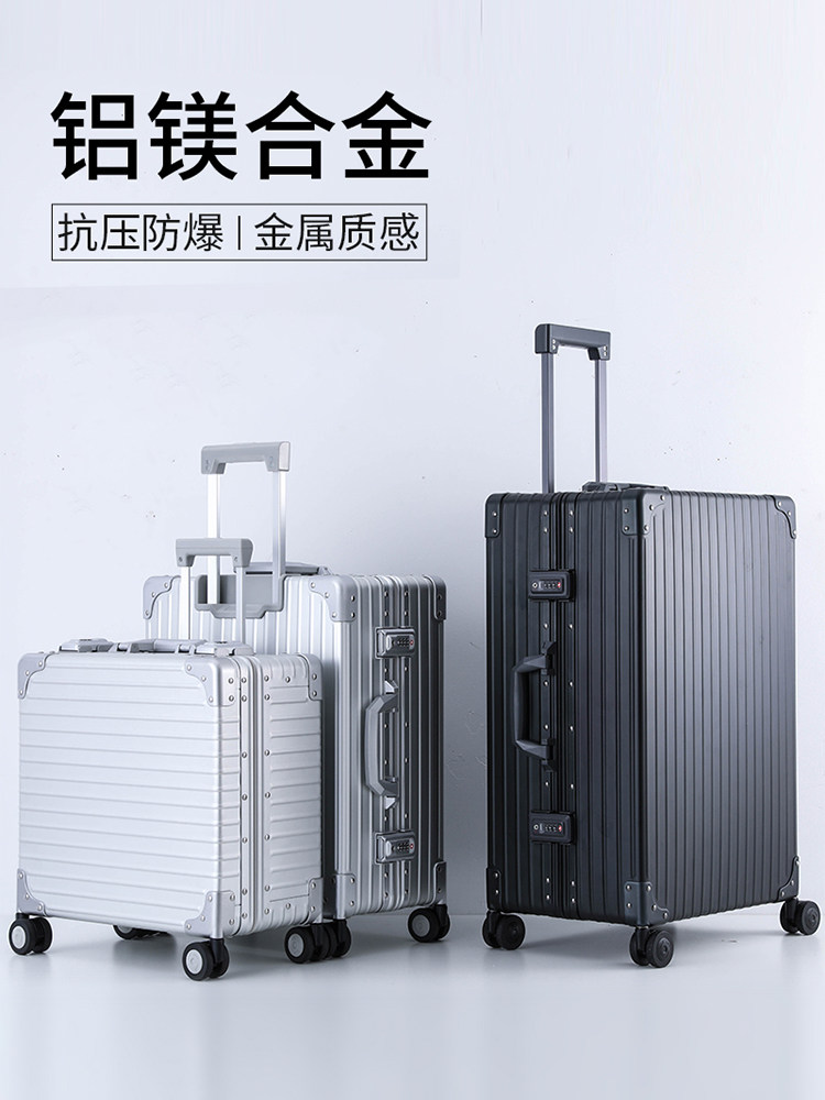 全铝多用途铝镁合金台车箱多功能设备收纳箱全铝运输仪器设备箱