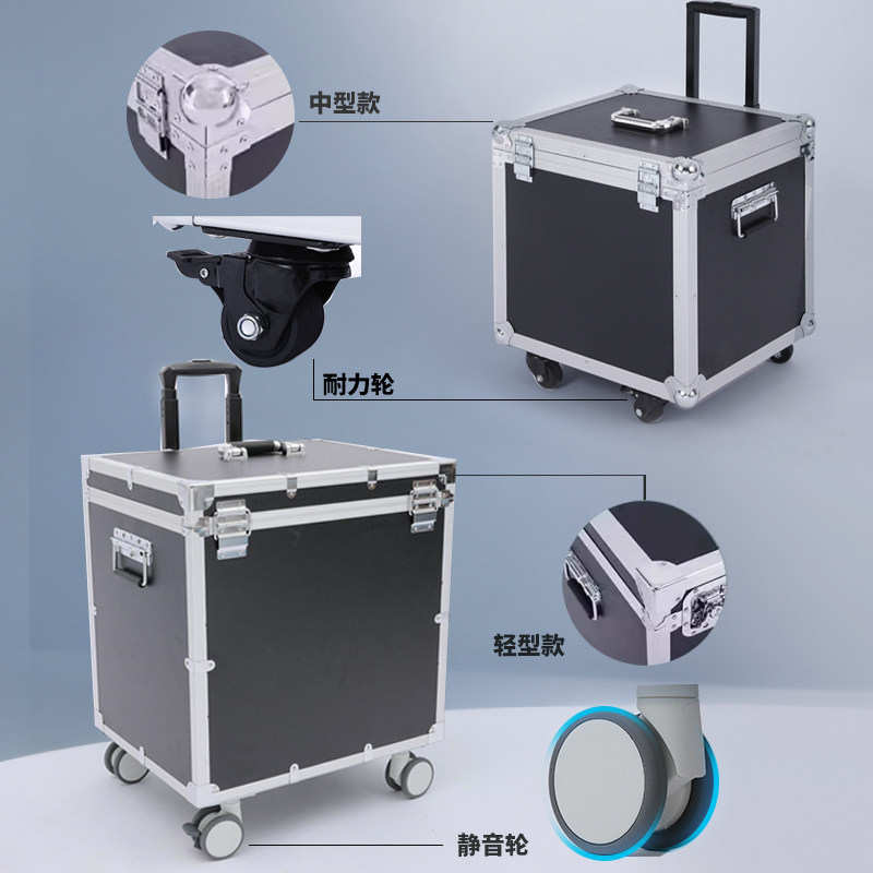알루미늄 합금 항공 운송 상자 범용 휠 트롤리 상자 도구 보관 상자 악기 장비 트롤리 상자 사용자 정의