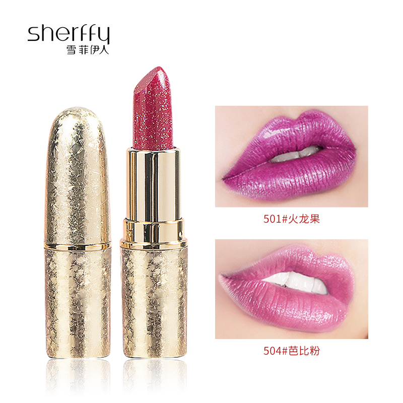 珠光滋润孕妇学生口红sherffy