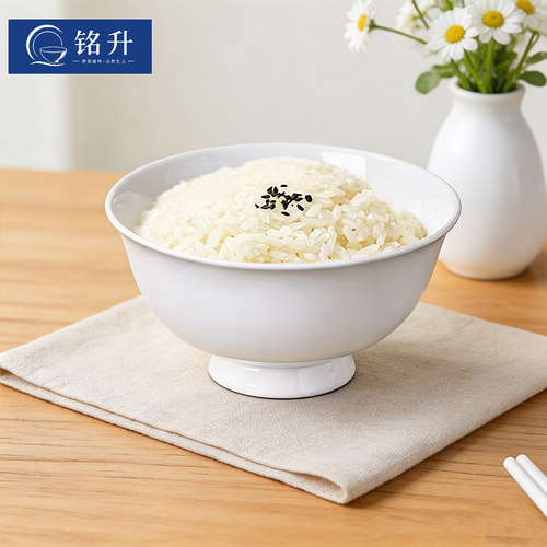 碗家用2026新款高颜值陶瓷饭碗