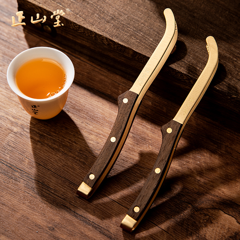 正山堂黑胡桃木黄铜复古茶夹