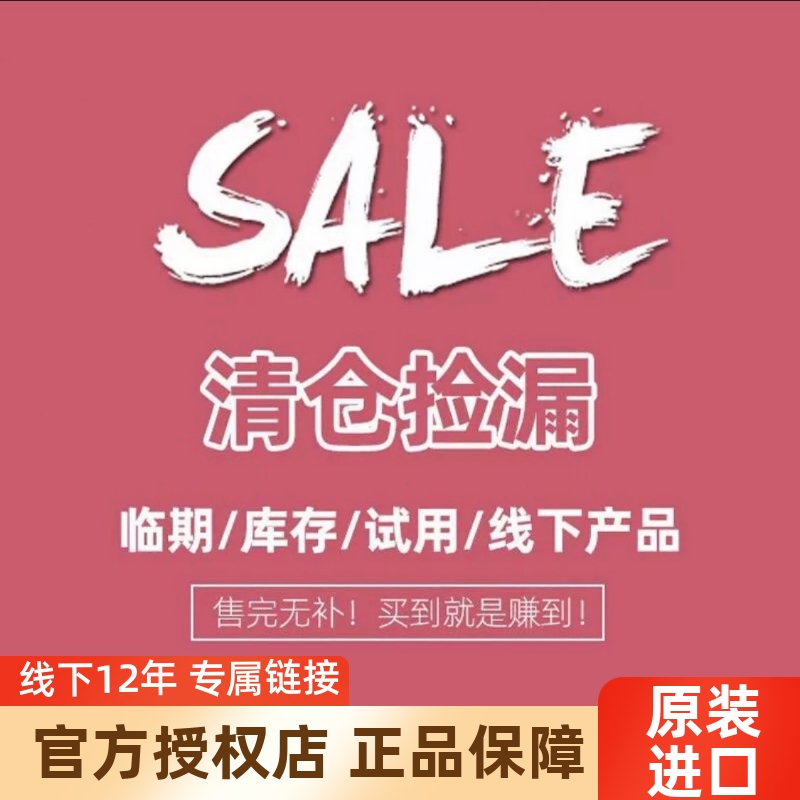 特惠链接泰国正品herb gold套盒面霜精华洗脸皂草本小F面膜捡漏价
