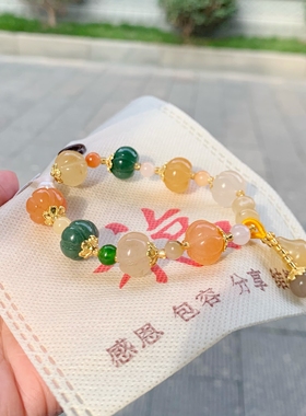 代杭州流通处金丝玉南瓜手链