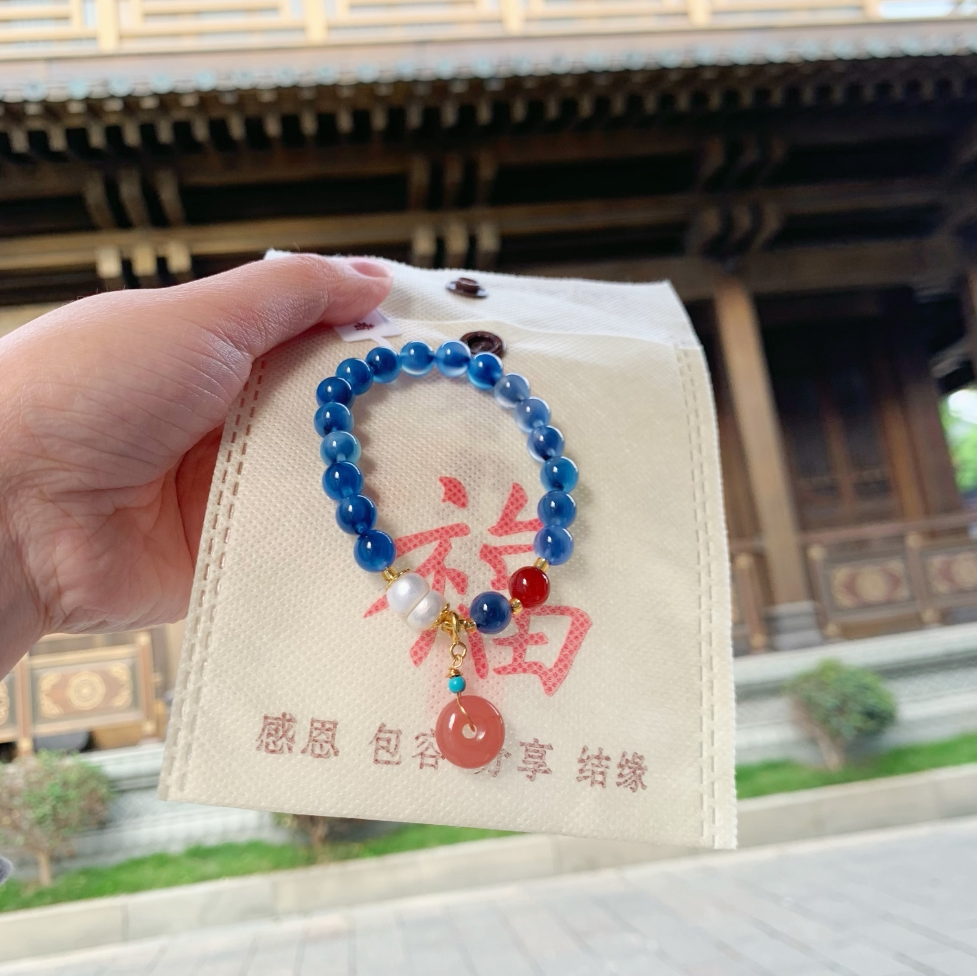 代杭州糖心玛瑙平安扣手链