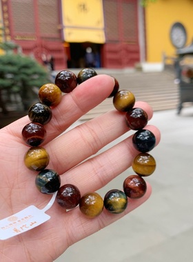 普陀山流通处虎晶石手串彩眼单圈12mm五彩虎眼石红黑玛瑙佛珠手链