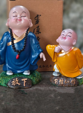 代杭州灵隐小和尚摆件琉璃六度般若车摆树脂禅定沙弥礼盒装摆台