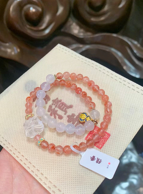 代香积流通处南红玛瑙双圈串水晶醒狮度母佛珠叠戴桃花白水晶手链