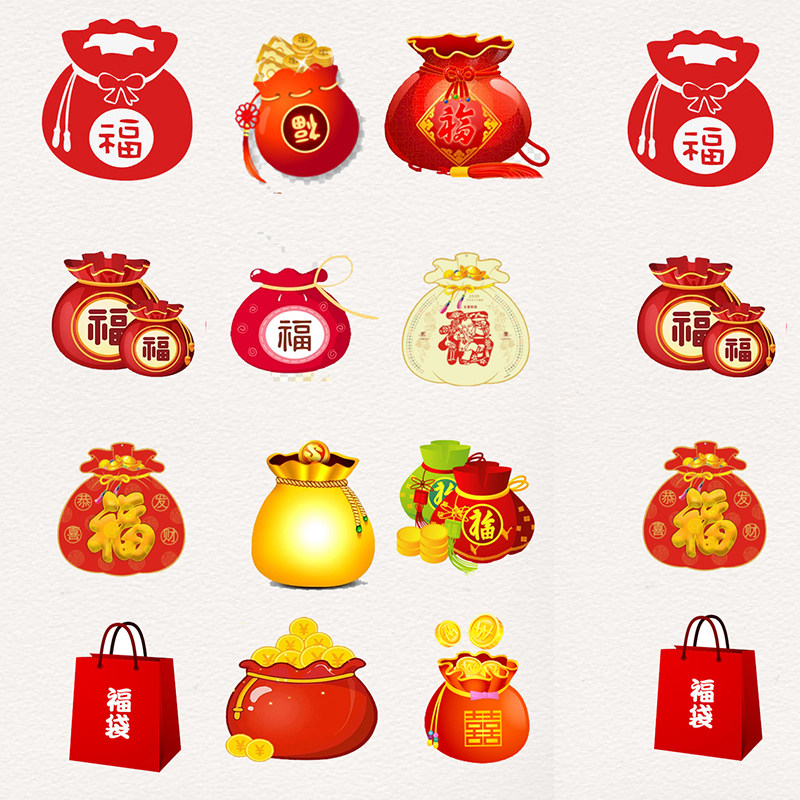 办公用品文具福袋 神秘礼物包