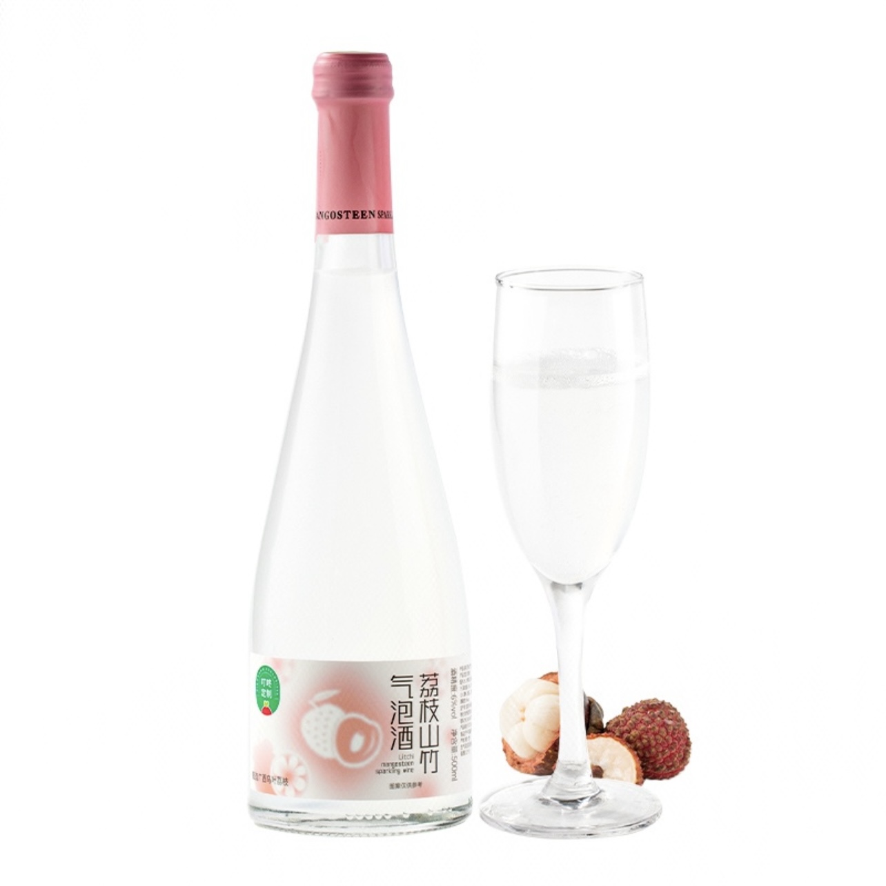 叮咚定制荔枝山竹气泡酒500ml
