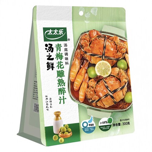 太太乐汤之鲜青梅花雕熟醉汁