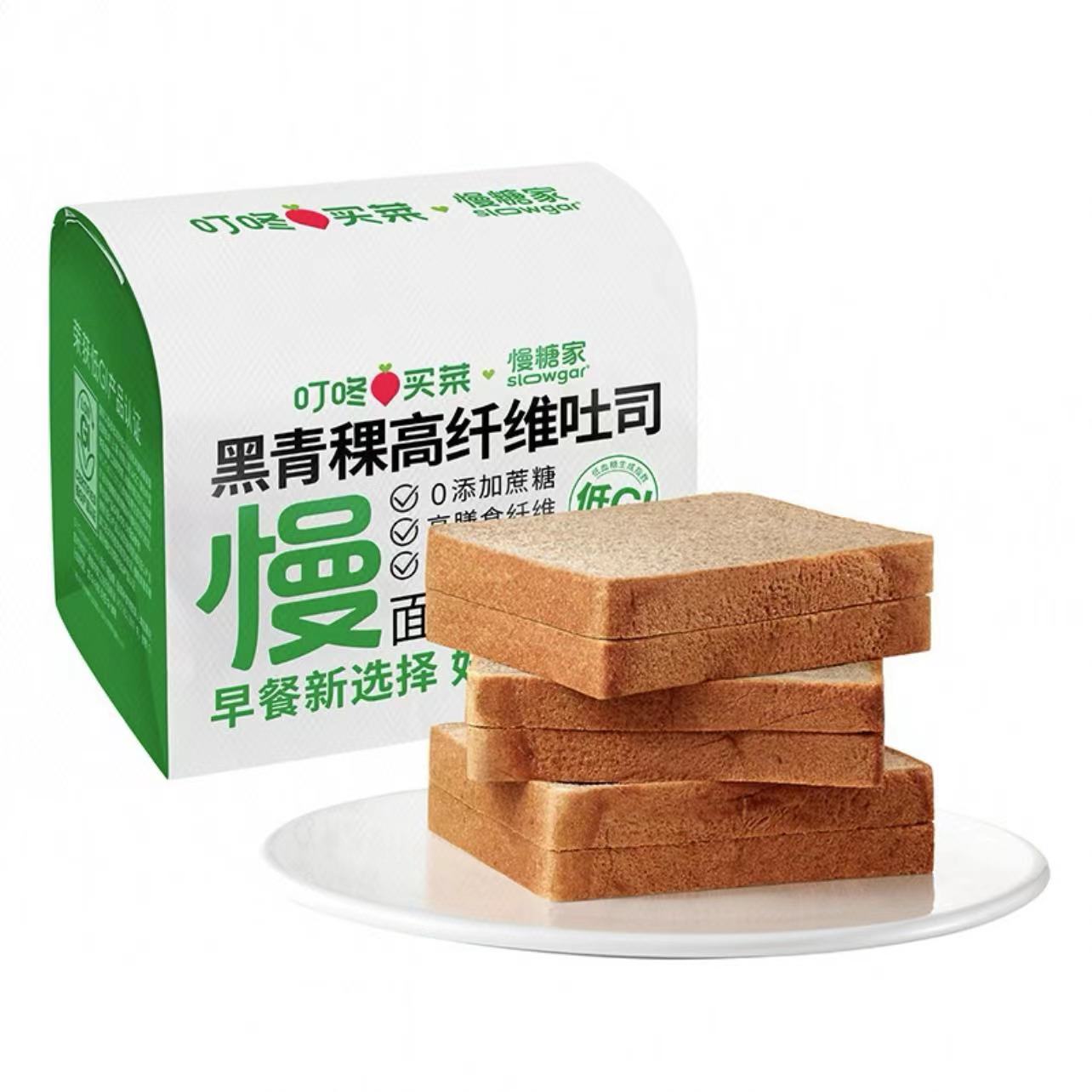 慢糖家黑青稞高纤维吐司