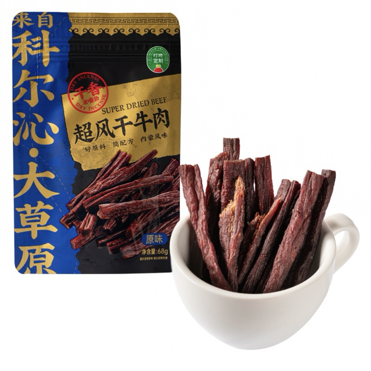 叮咚定制 大草原 超风干牛肉 68g