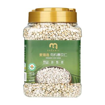 麦德龙MetroChef薏苡仁1kg