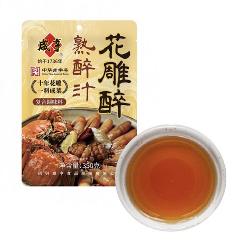 咸亨十年花雕醉熟醉汁350g