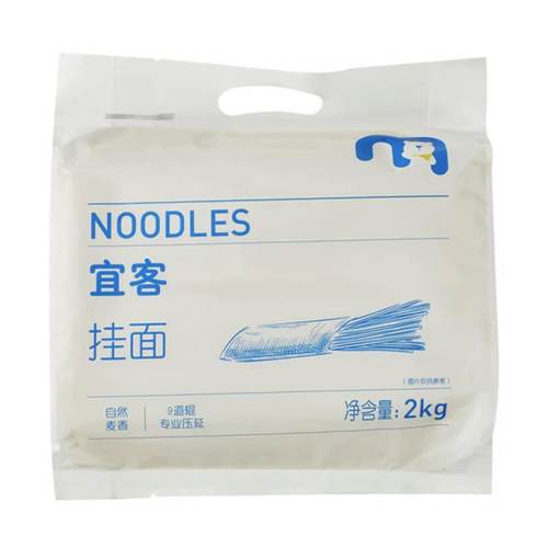 麦德龙宜客挂面2kg