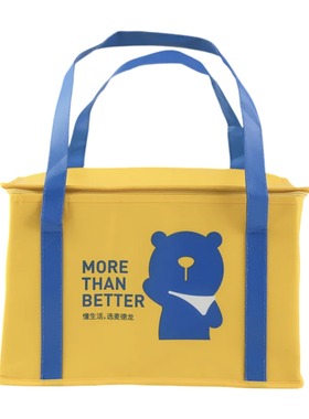 麦德龙 麦臻选 无纺布保温袋 冷藏冻品购物袋 34L 黄色 27*43*1cm