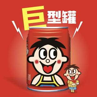 顺丰 旺旺 巨型 旺仔 牛奶 巨型罐 限量版 大礼盒 245ml*14罐