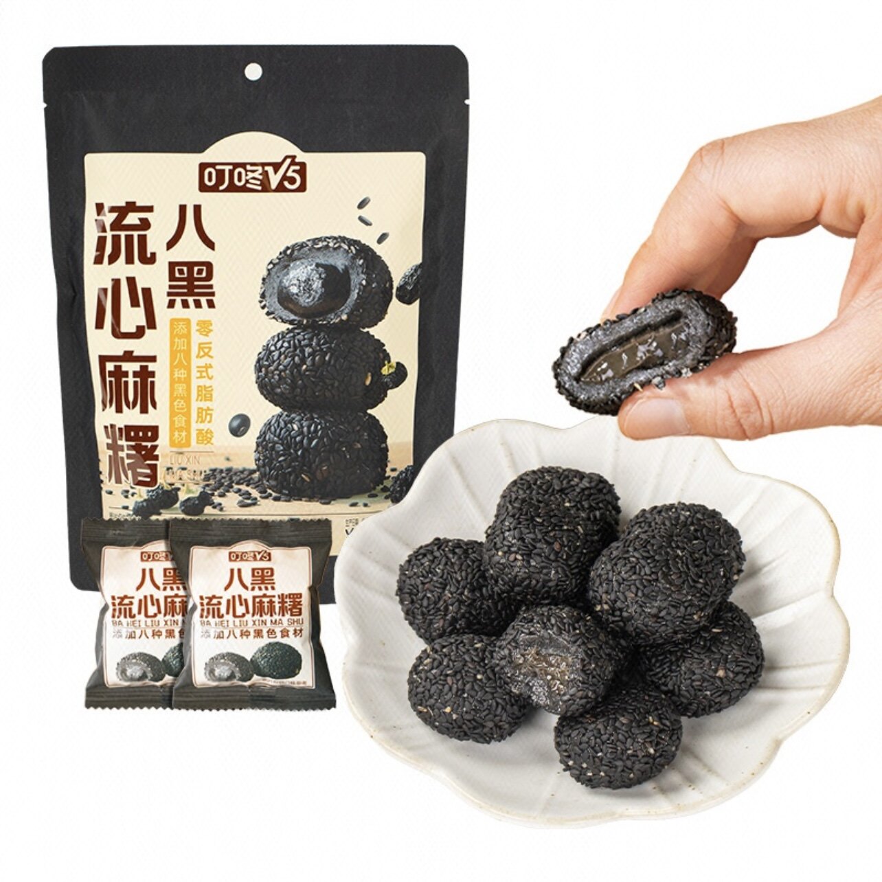 叮咚 V5 八黑流心麻糬 麻薯 160g