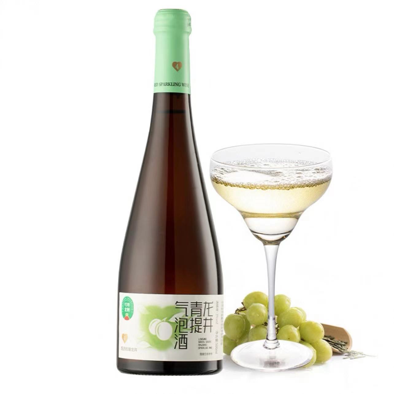 叮咚定制龙井青提气泡酒500ml
