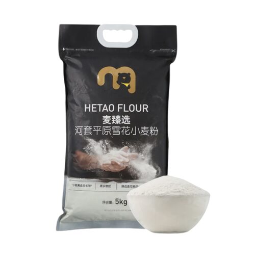麦德龙河套平原雪花小麦粉5kg