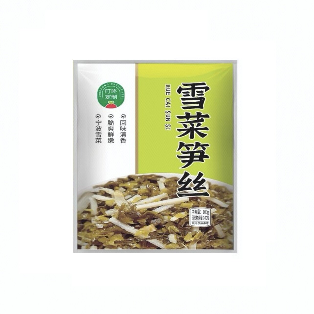 满6 包邮 宁波 雪菜笋丝 咸菜笋丝 100g