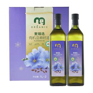 麦德龙 麦臻选 有机亚麻籽油礼盒 1L*2瓶