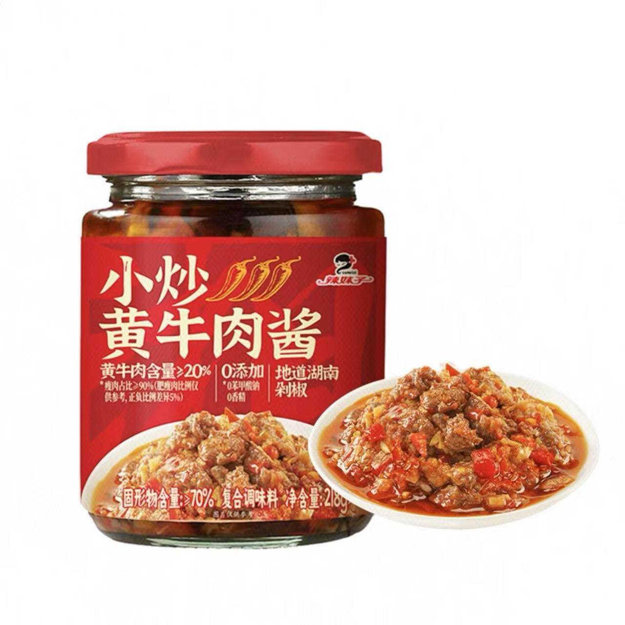辣妹子 低辣 小炒黄牛肉酱 湖南湘菜风味 复合调味料 218g
