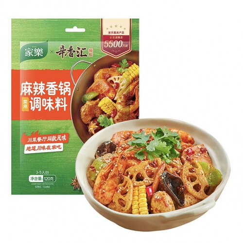 家乐辛香汇麻辣香锅调味料120g