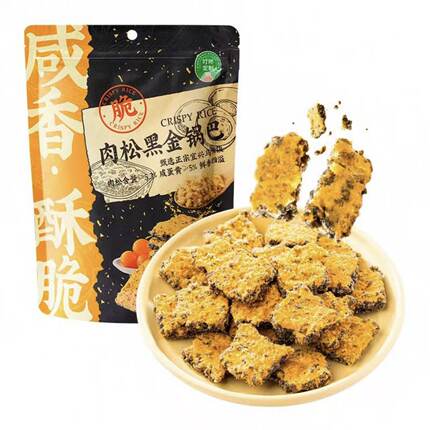 周年庆 叮咚定制 黑金糯米锅巴 (咸蛋黄肉松味) 220g