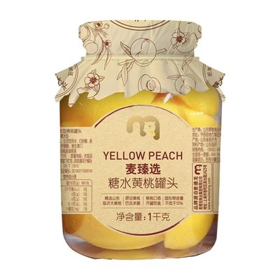 麦德龙麦臻选糖水黄桃罐头1kg