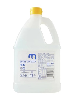 麦德龙 YIKE 宜客 白醋 1.75L