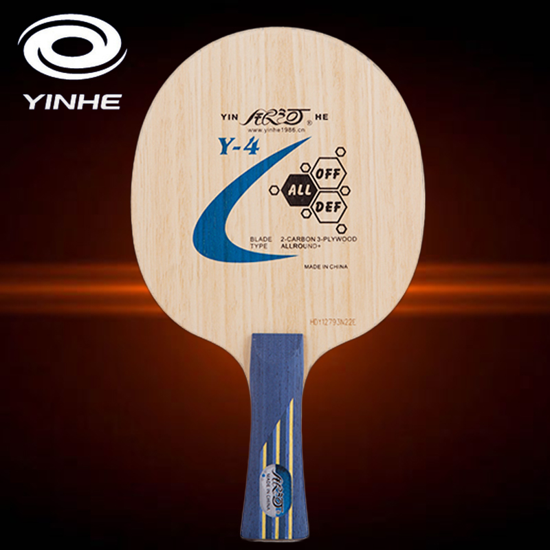 银河乒乓球拍y4直板横拍直拍底板