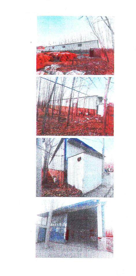 4月19日濮阳市厂房建筑物网络拍卖公告