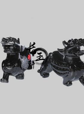 黑曜石貔貅摆件水晶家居摆设饰品财件公母一对玄关办公室开业送礼