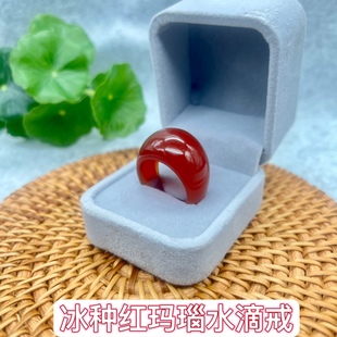 天然红玛瑙水滴扳指本命年鸿运男女款戒冰种绿黑白色玉髓戒指情侣