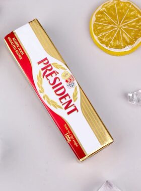 总统法国烘焙煎牛排淡味黄油100g