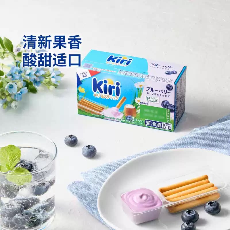 KIRI凯芮法棍酪酪法国进口奶酪饼干棒蓝莓味105g/盒 高钙营养