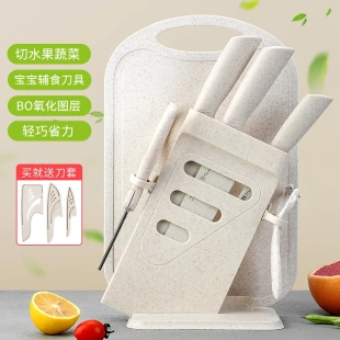 厨用硅胶厨具组合锅铲汤勺厨房家用代发刀 菜刀菜板不锈钢刀具套装