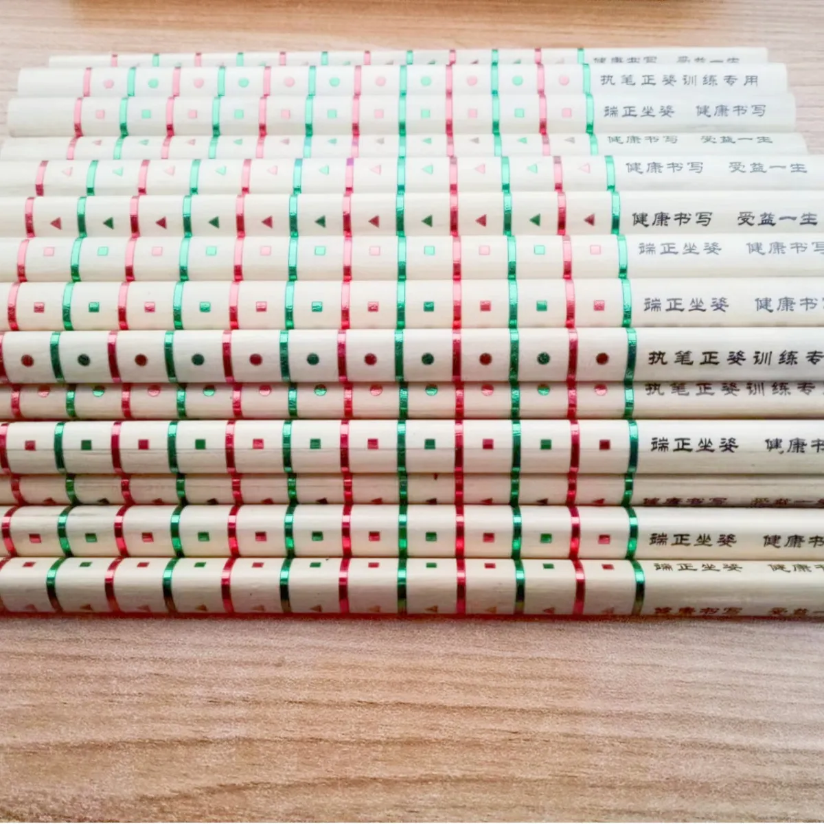 工厂直销大三角铅笔原木10支袋装铅笔2b铅笔开学季小铅笔