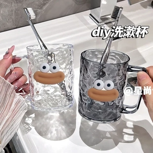 高颜值刷牙杯漱口杯ins高档洗漱牙杯宿舍轻奢情侣二件套牙刷家用