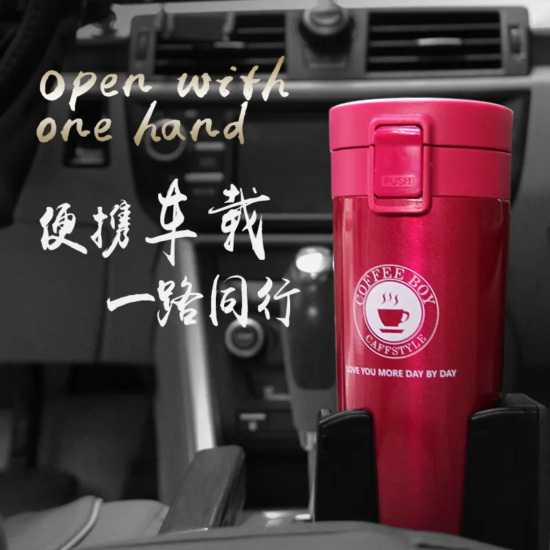 一代咖啡杯弹跳盖不锈钢保温杯便携车载礼品水杯商务办公保温杯