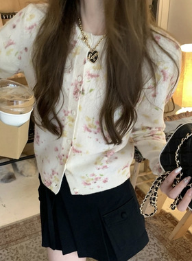 【Own it】三角标樱花扎染羊毛开衫设计感短款碎花针织衫