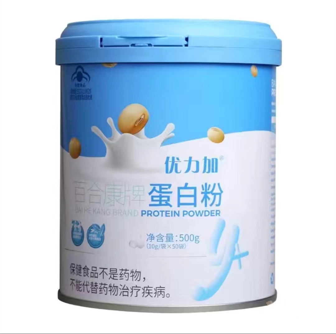 优力加蛋白粉瘦人营养营