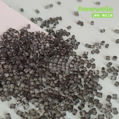 ABS透明黑改性料颗粒注塑级配色