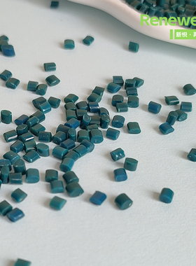 PCR塑料 GRS认证再生料 rPC/rABS颗粒 注塑级 墨绿色 塑料米 ESG