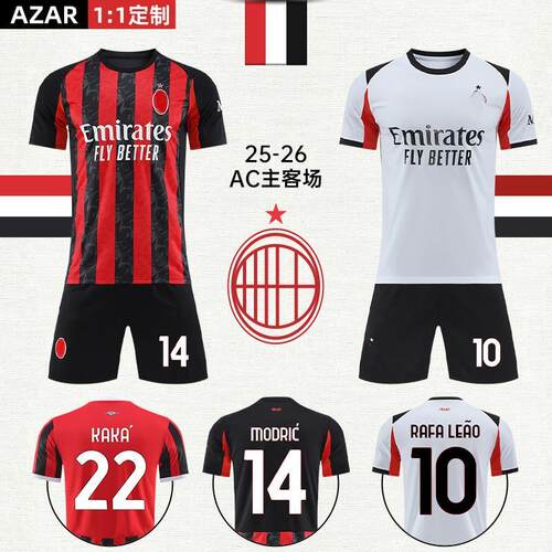 2526AC米兰足球服22号卡衣