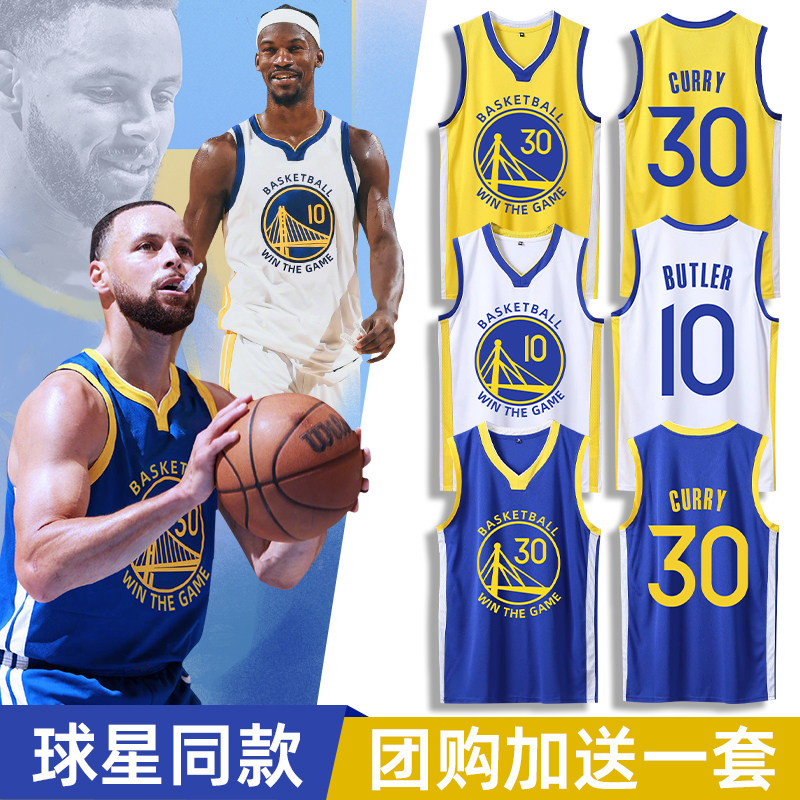 金州勇士队库里巴特勒球衣30号城市版定制儿童篮球训练队服套装男
