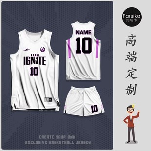 篮球服套装男定制村BA大学生团队比赛训练队服美式篮球衣背心印字